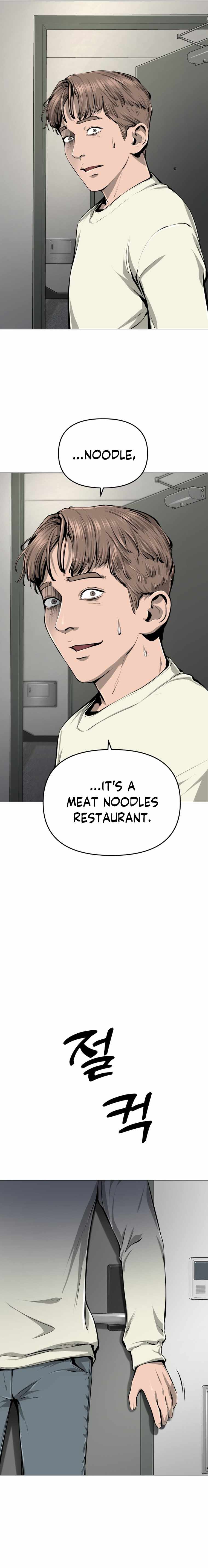 Famous Restaurant Chapter 3 10